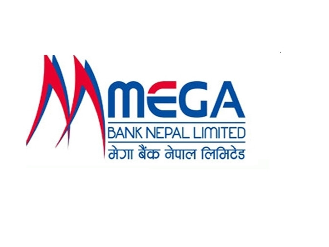 मेगा बैंकले ल्यायो फोनबाटै २ लाखसम्म ऋण पाउन सक्ने योजना 